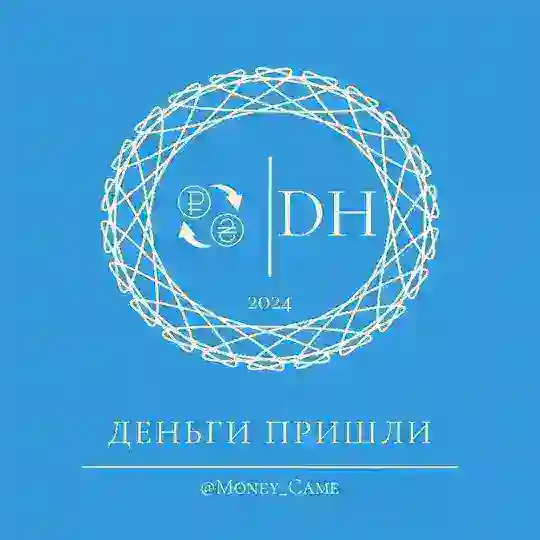 Обмен валют у @Money_Came