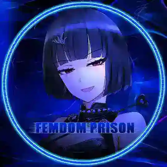 😈Чат Femdom Prison😈