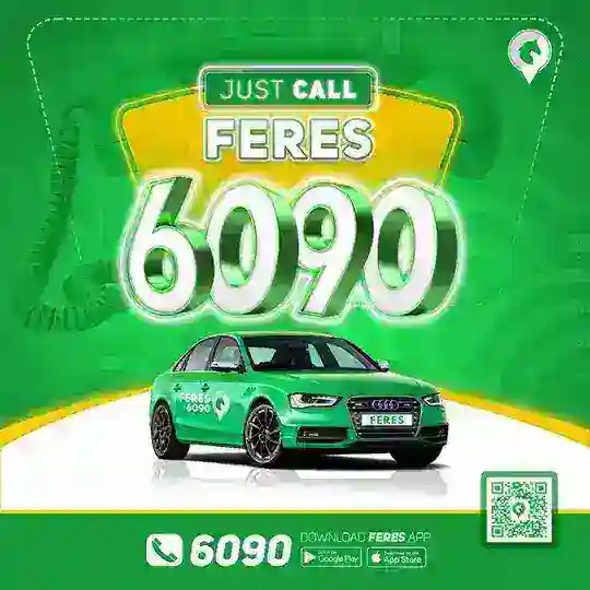 FERES 6090 🚘 ✨