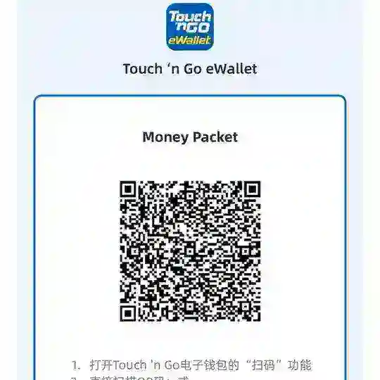 FreeKreditWallet