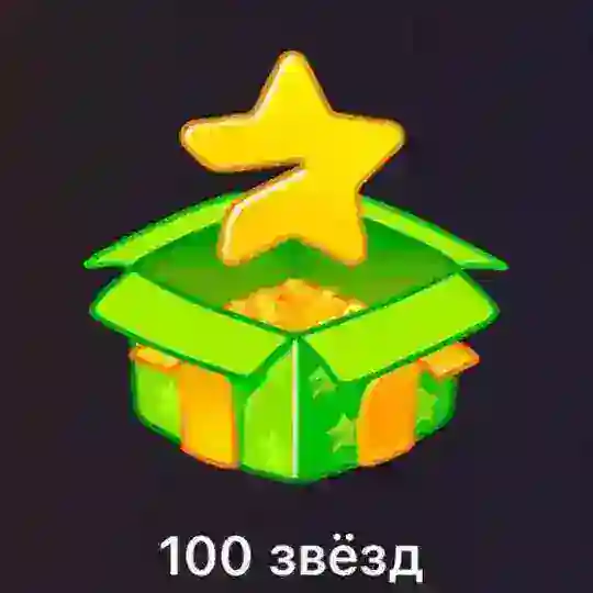 100️ лудка