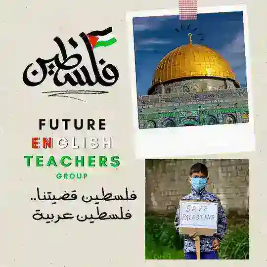Future English teachers