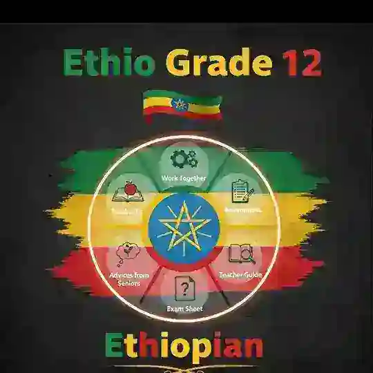GRADE 12🇪🇹 NATIONAL PREP
