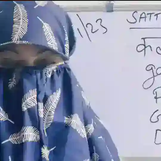 पायल सट्टा ट्रिक (GALI DISAWAR)