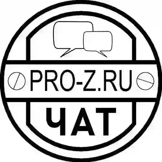 ПРОЕКТИРОВАНИЕ ЗДАНИЙ ЧАТ