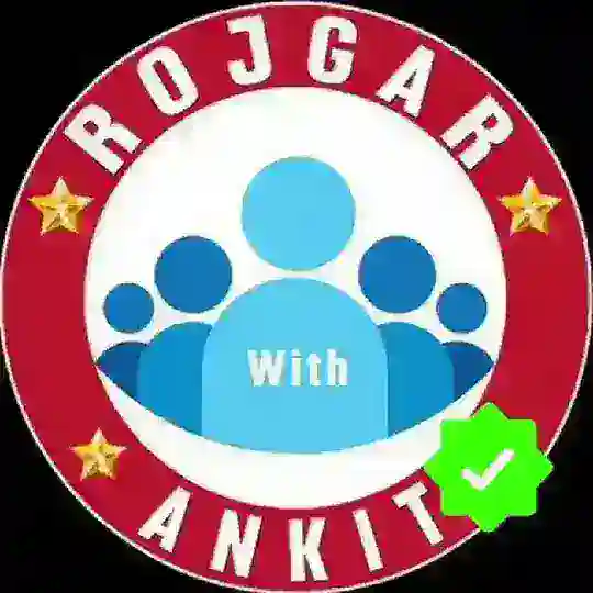 RWA GROUP D 2026 BATCH