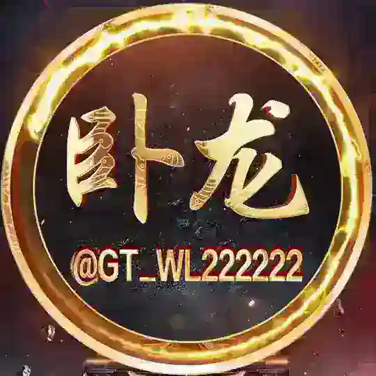 SGYY01 三国演义官方频道 GJ119