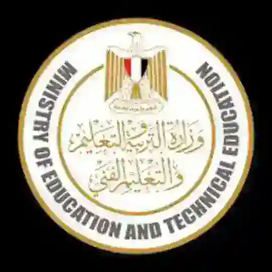 تسريبات شاومينج امتحنات شومينج اعدادي ثانوى 2025