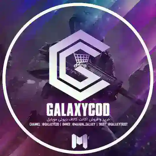 Galaxy Gp
