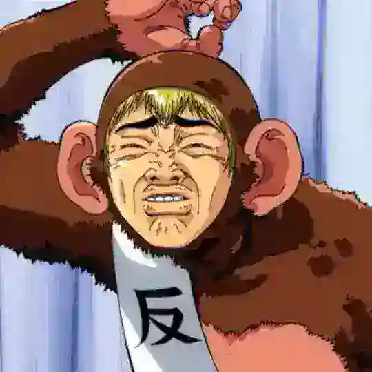 Games Complex (Gang) ≪ 🥶 ≫ Gaming and Shitposting