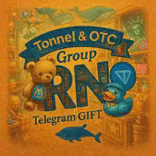 فروش گیفت Gift تونل