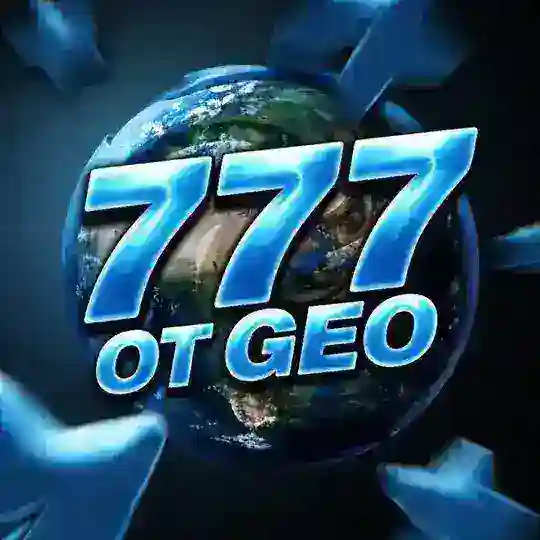 777 от GEO | 55 24/7