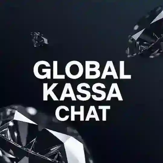 GlobalKassa Чат 💬