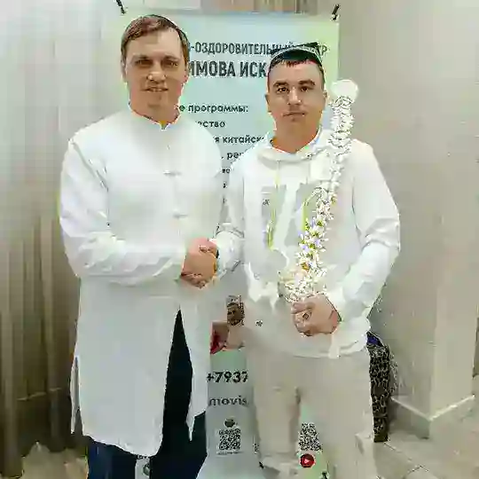Grija disk Vobkent Dr.Rasulov Shamshod