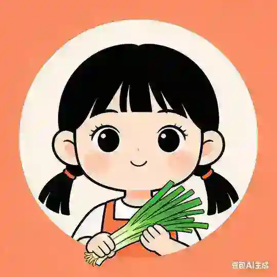 武汉韭菜交流会