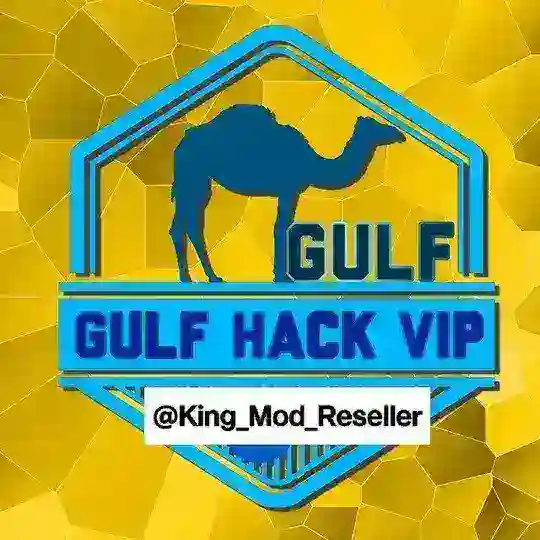 GULF HACK - IOS