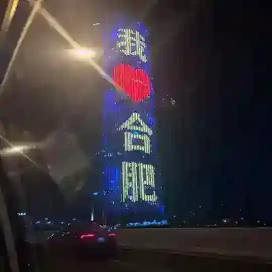 合肥修车指南针