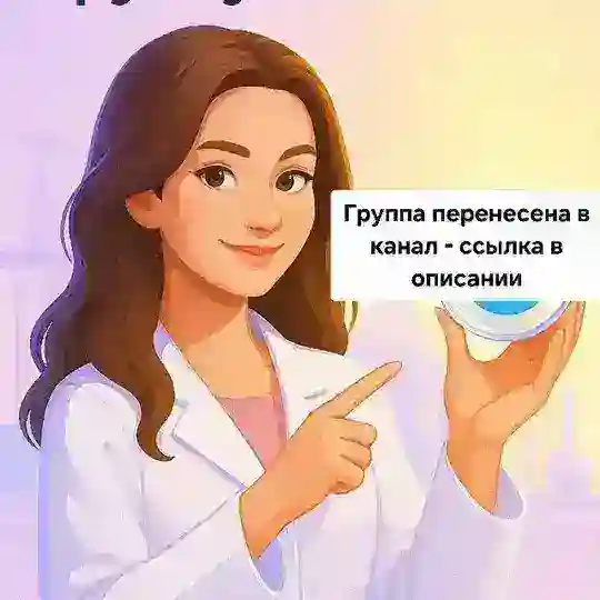 Vector-Best job