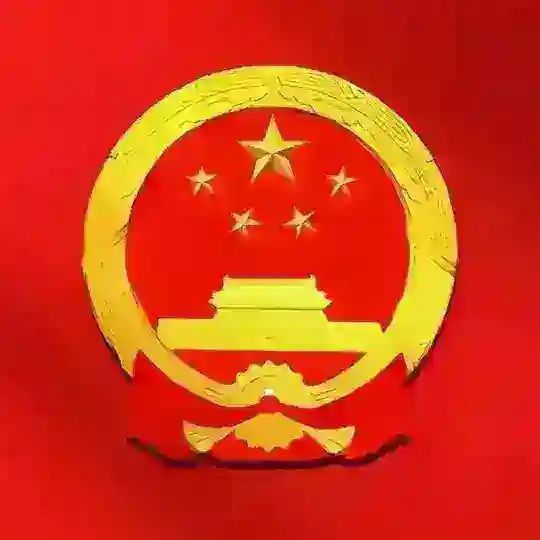 好色之徒交流群