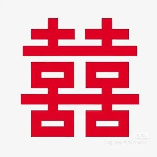 【杭州·爱情】