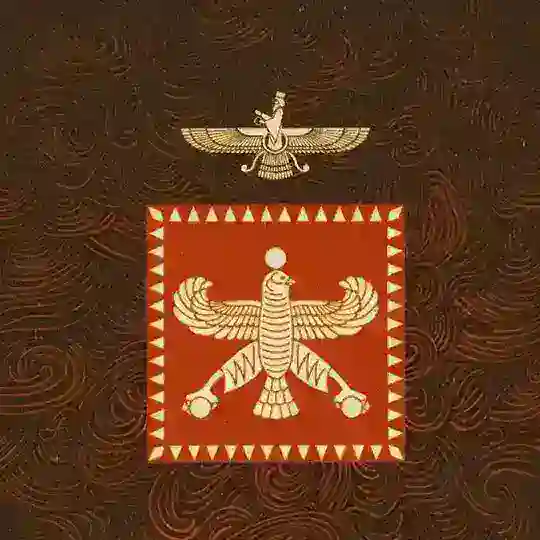 تبلیغات هـخامنش🖤🦁 | • 𝙅𝙁𝙅