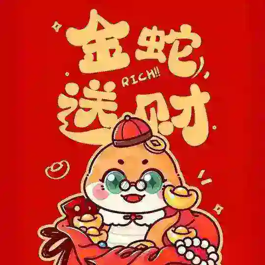 Hello GPT 智能翻译 销冠必备 Hello_Gpt168 Hello_GPT Hello_GPT88 TranGPT TranGPT6 TranGPT666 helloworld Look world yifanyi fanyi Chat Luck