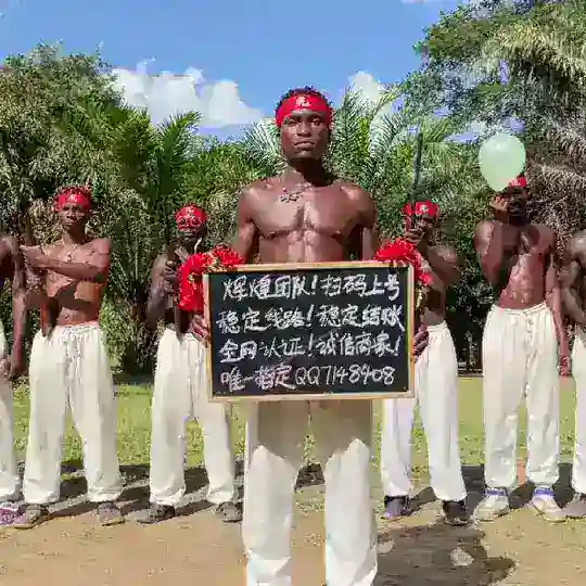 iPad端口租微信彩票稳定结账不按头