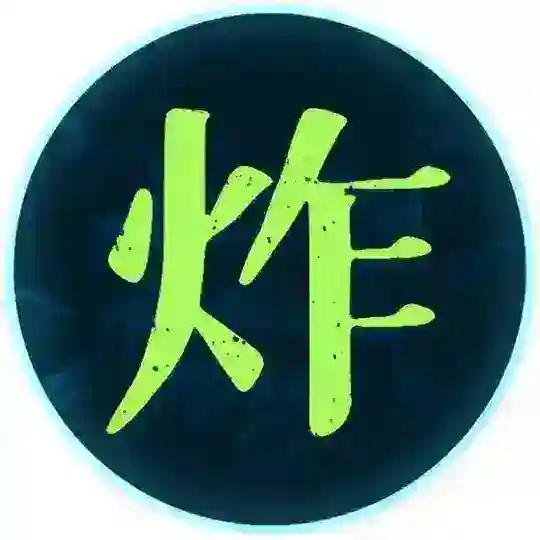 电话轰炸|短信轰炸|24小时在线