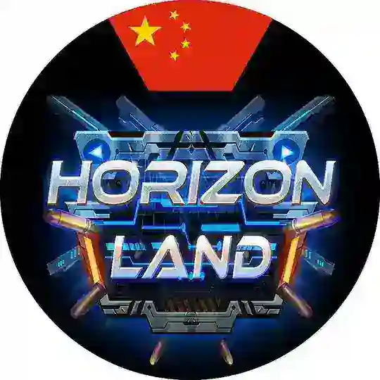 Horizon Land China 🇨🇳