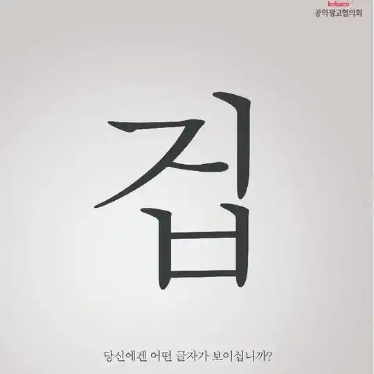 하우스 정보방 홍보소🇰🇷🇰🇷