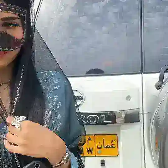 مقطع،ارجوان،صفا،محمد،فرح،عضله