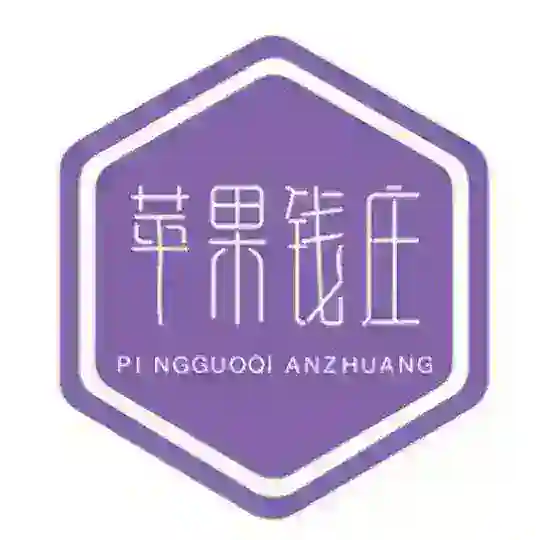 承兑-USDT