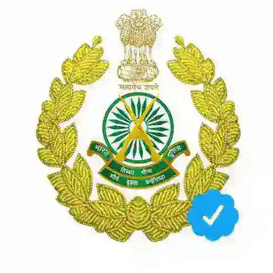 ITBP Head Constable exam Quiz