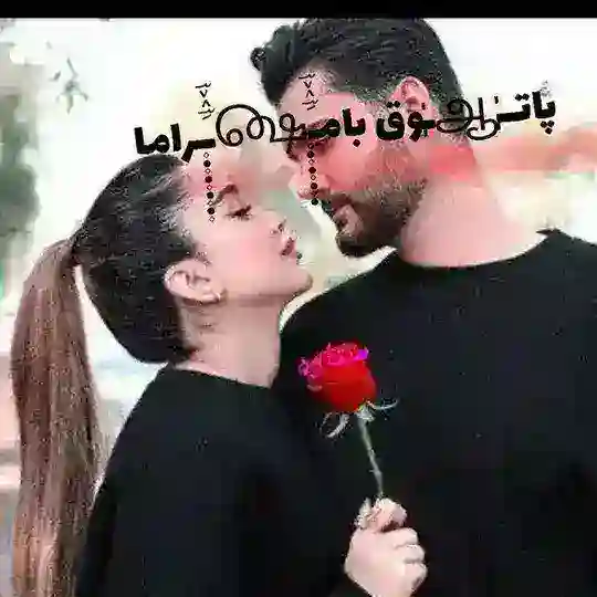 لینکدونی آزاد