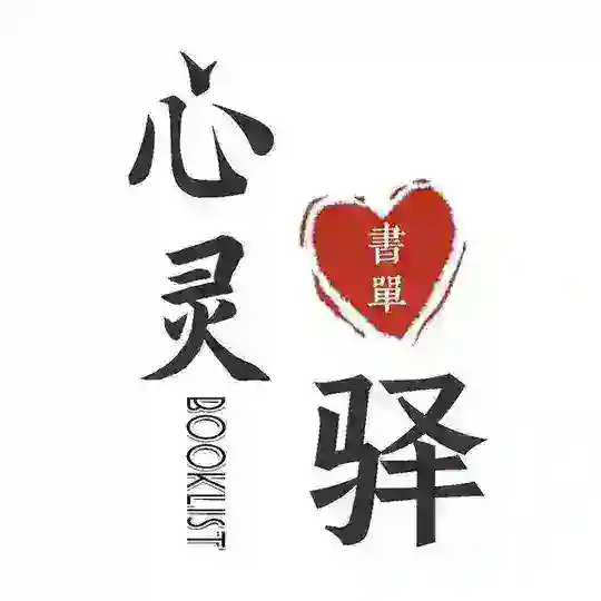吃瓜#素材#套图#话术