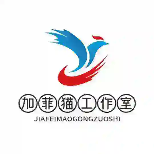 加菲猫美工-人物换脸P图、转账生成器、营业执照P图