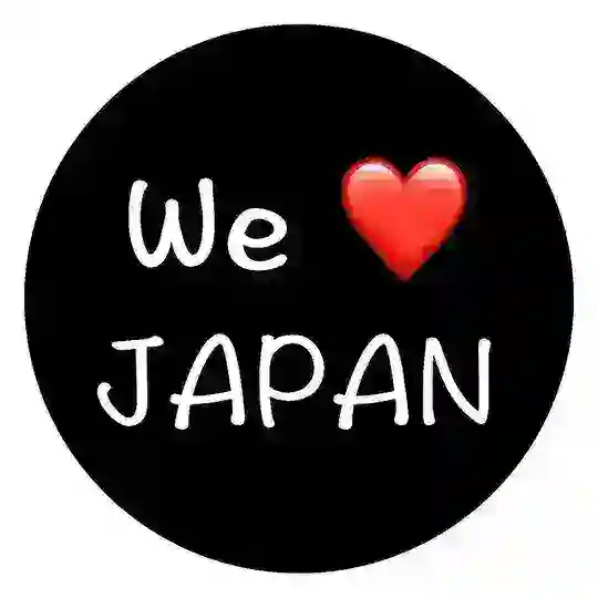 日本旅遊同好交流群