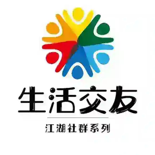 柬埔寨俱乐部