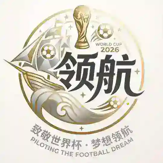 NG领航（100个58内排登记）