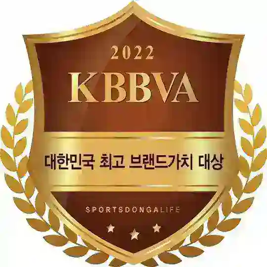 🔶KBBVA🔶소통제휴