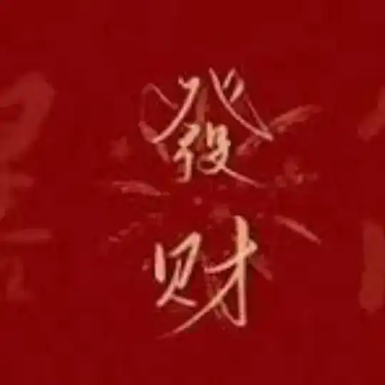 KK国际交流群