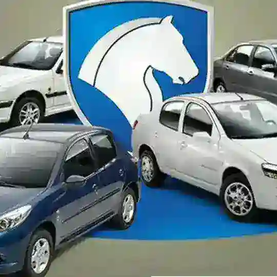 مجموعه خودرویی کارن((طهماسبی.ترکاشوند)) سوپر گروه خریدوفروش خودرو