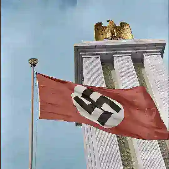 National Socialist Party
