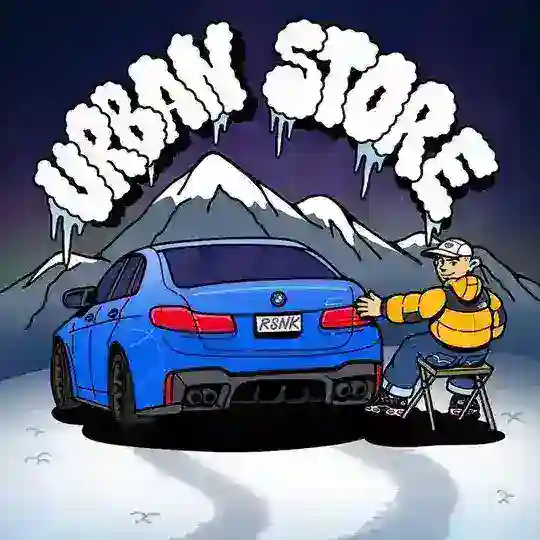 КАТАЛОГ | URBAN STORE