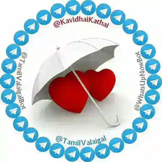 க(வி)தை