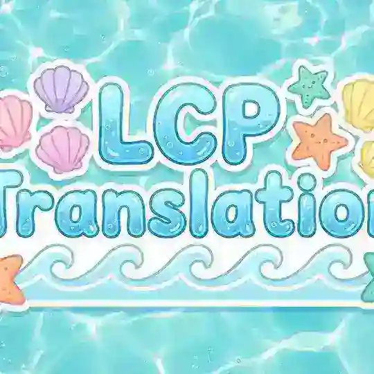 LCP FREE CHANNEL