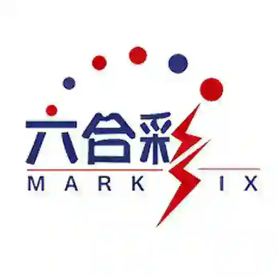 六合彩【老哥社群】