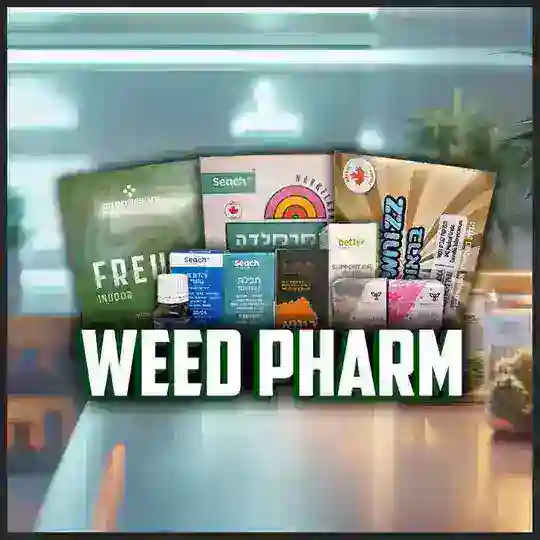 יבנה מאמן הכושר מיבנה