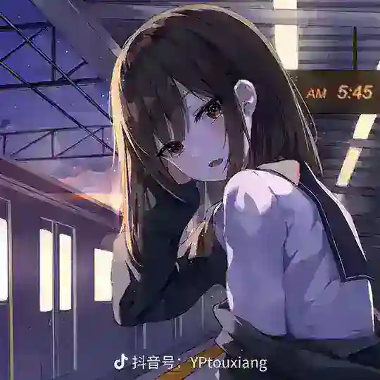 凌空の买卖群2
