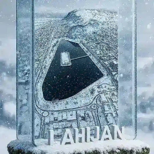 👥 Lahijan | لاهیجان 👥